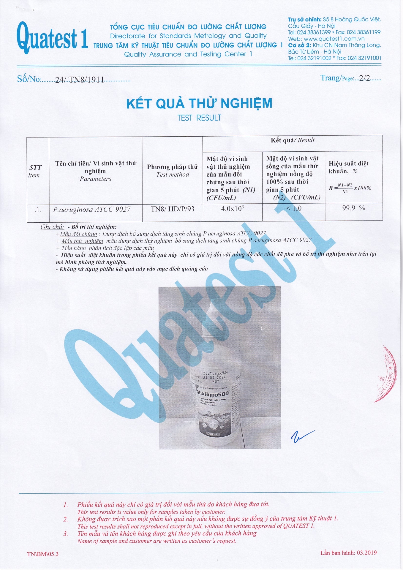 Kết quả thử nghiệm hiệu lực khử khuẩn của MixHypo500-2