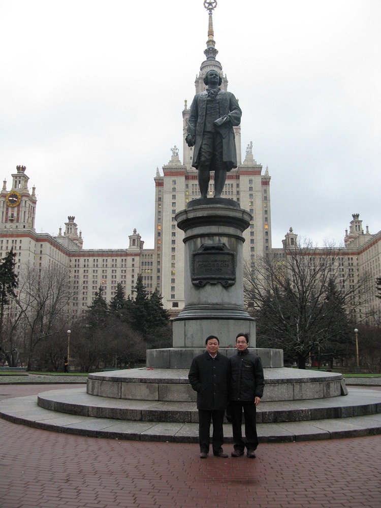 PGS.TS. Nguyễn Hoài Châu, et al